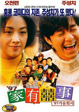 视频一区二区国产无限在线观看