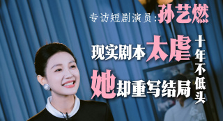 视频一区二区国产无限在线观看